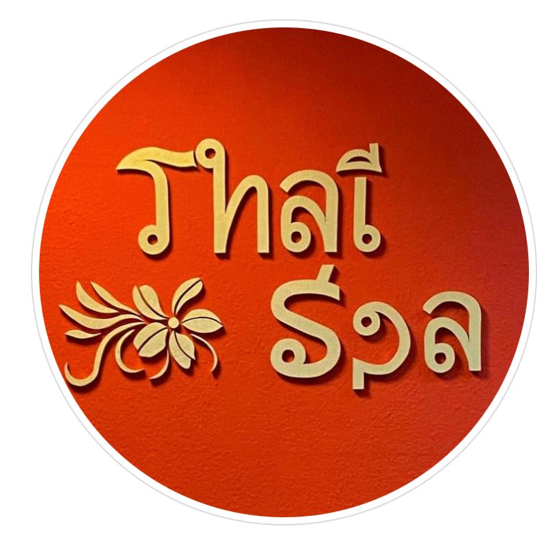 Thai Spa Paderborn